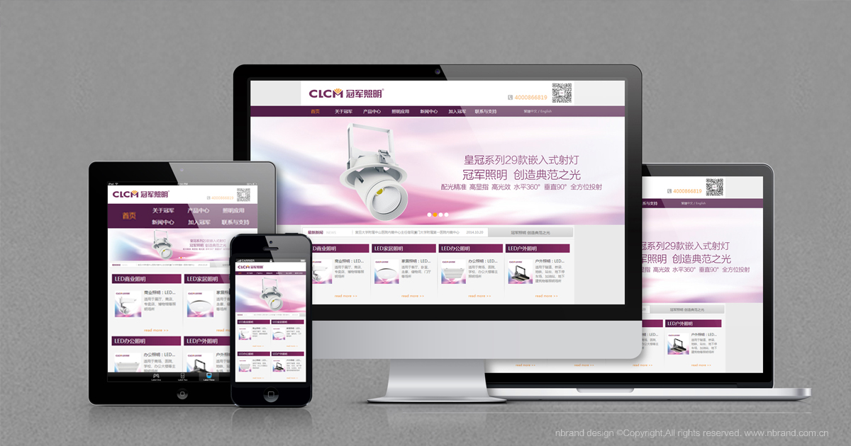 LEDƷƣ܊ȫ߄VI־bԡK˵OӋ