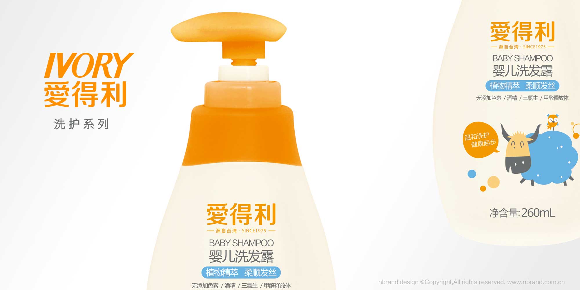 ĸƷ(i)ϴo(h)ϵЮa(chn)ƷbO(sh)Ӌ(j)DO(sh)Ӌ(j)