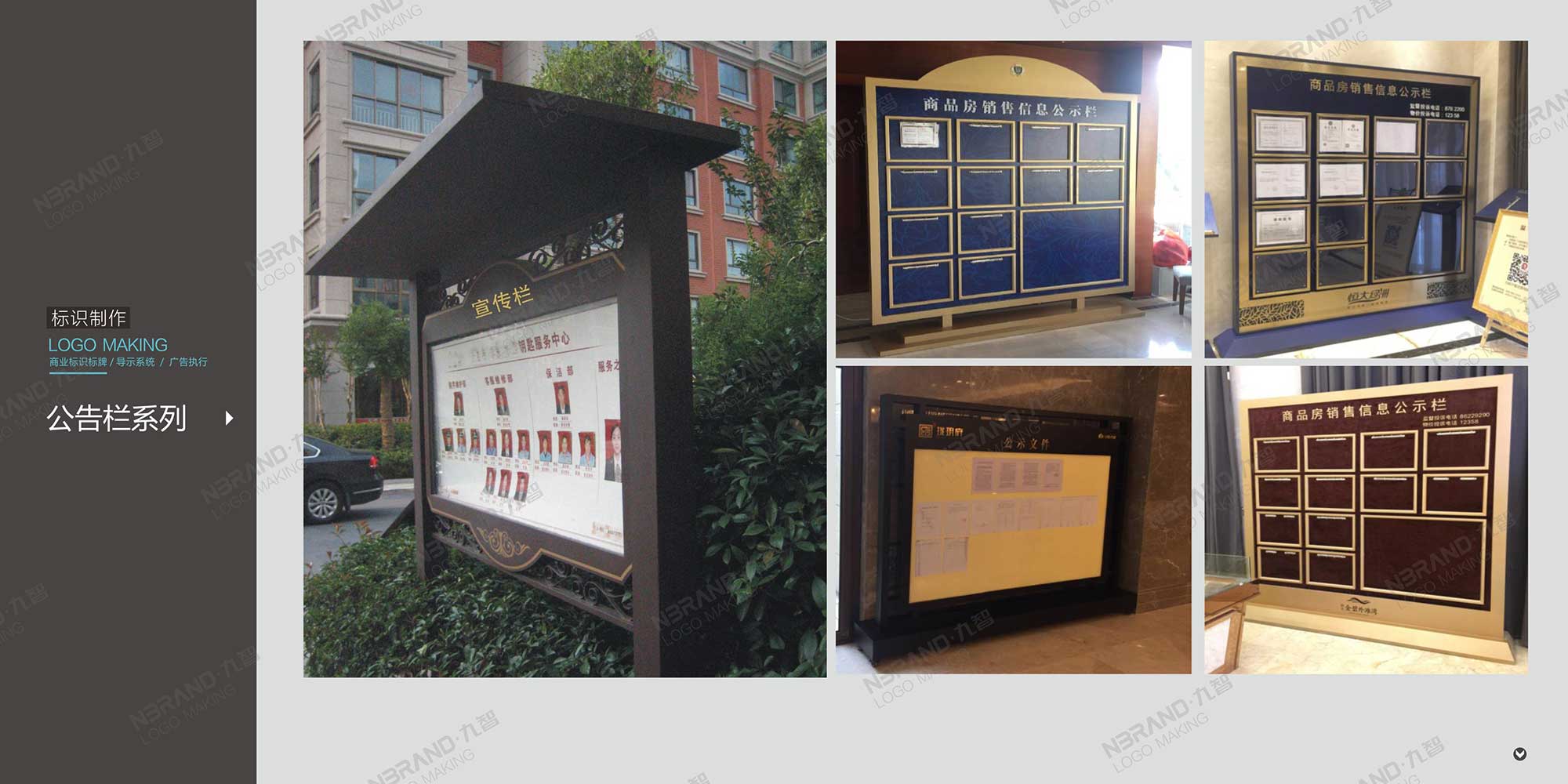 (bio)R(sh)(bio)ƌ(do)ʾϵy(tng)񱤉T(mn)ơָʾO(sh)Ӌ(j)c