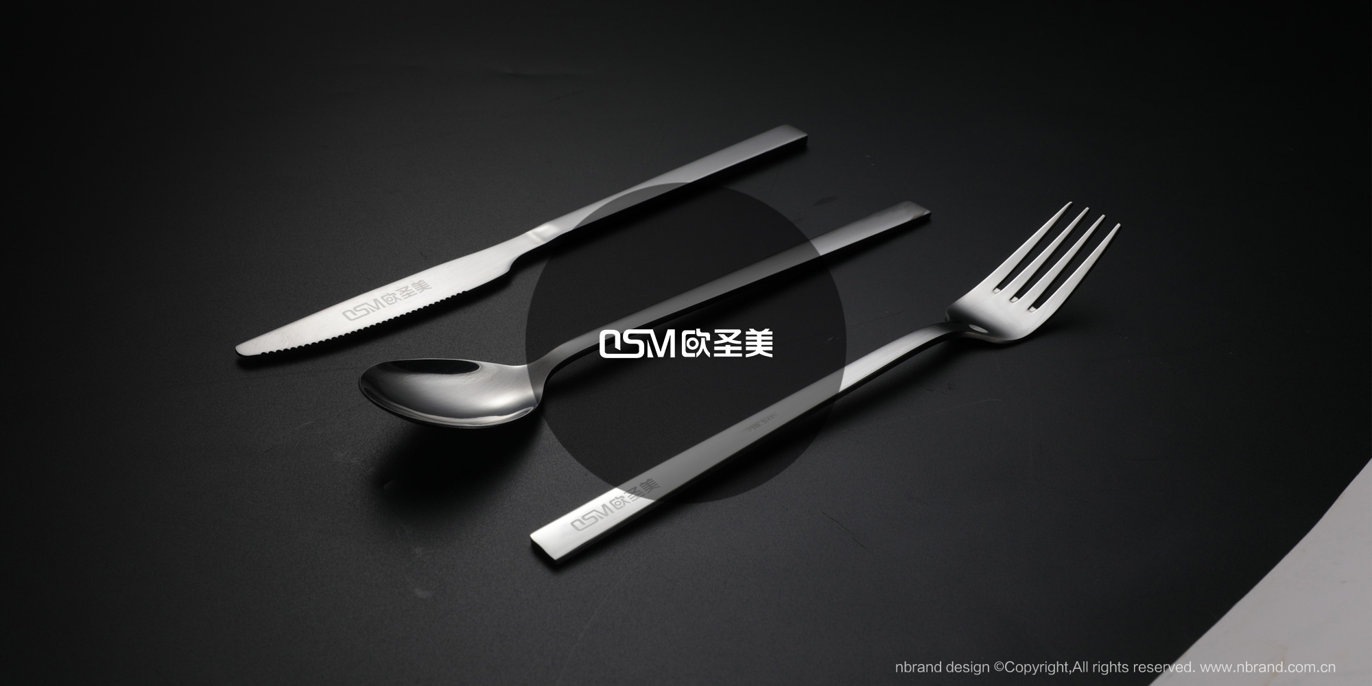 NƷWʥƷƶλƷOӋlogoOӋ