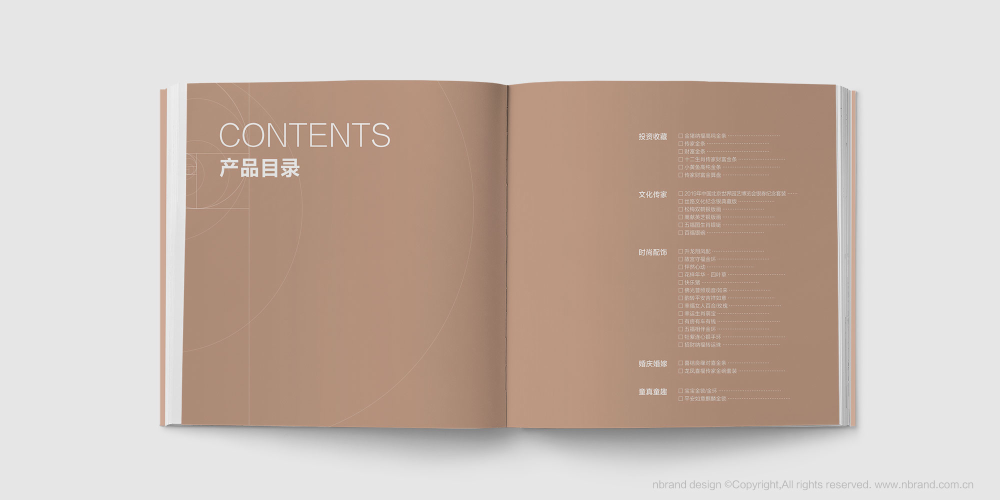 Ї500ϽVIFƷ󮋃ԡaƷփOӋ