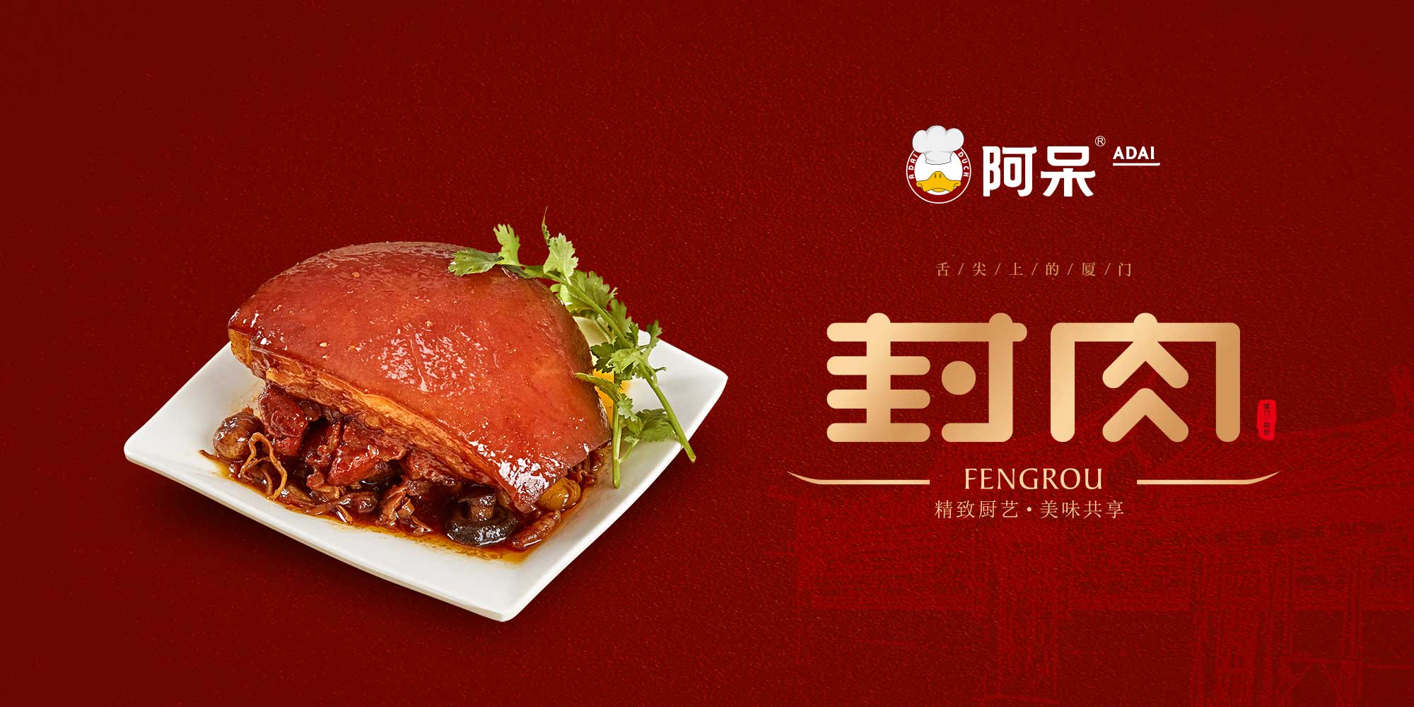 BTbO(sh)Ӌ(j)ʳƷYаbO(sh)Ӌ(j)