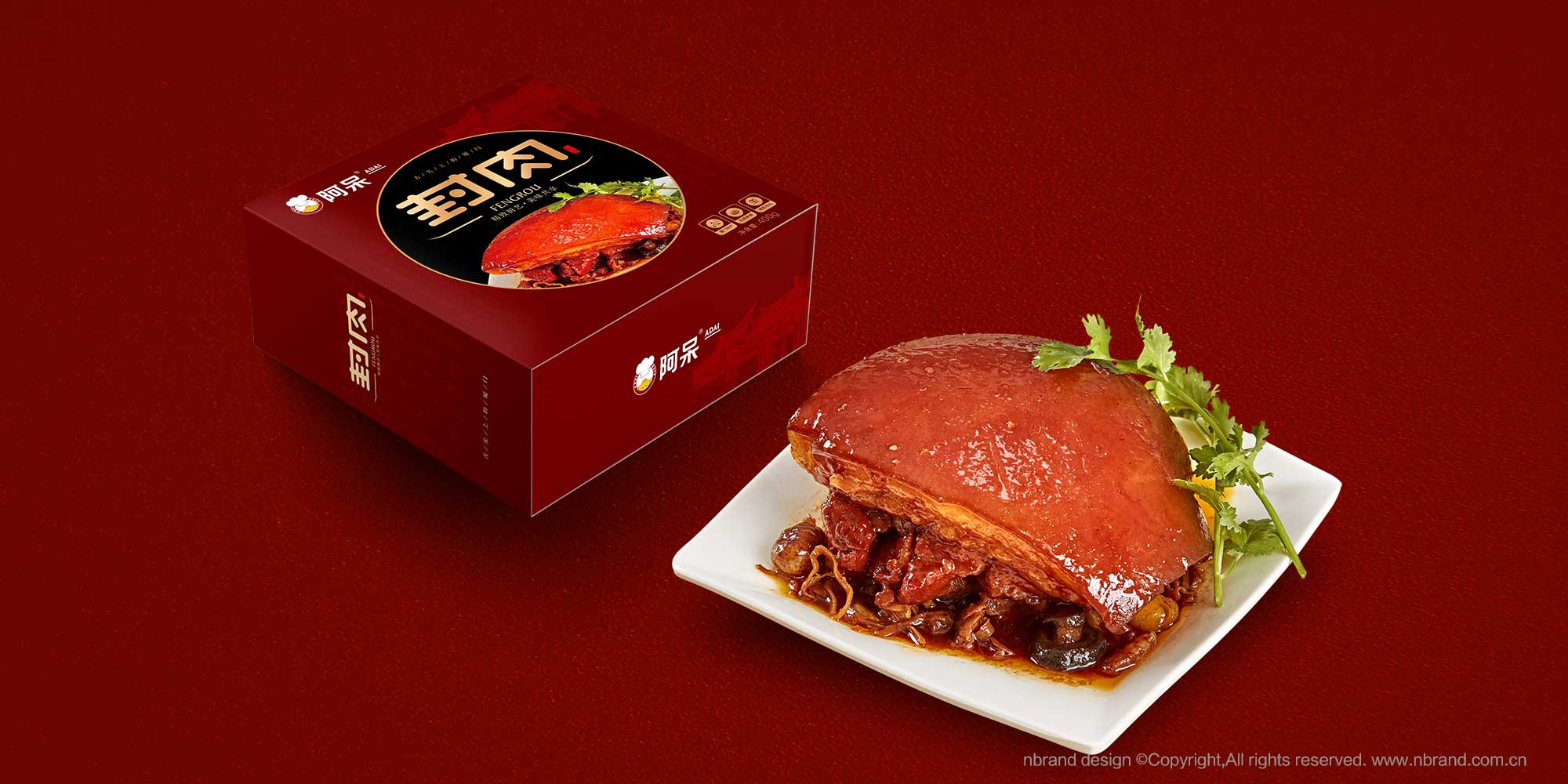 BTbO(sh)Ӌ(j)ʳƷYаbO(sh)Ӌ(j)