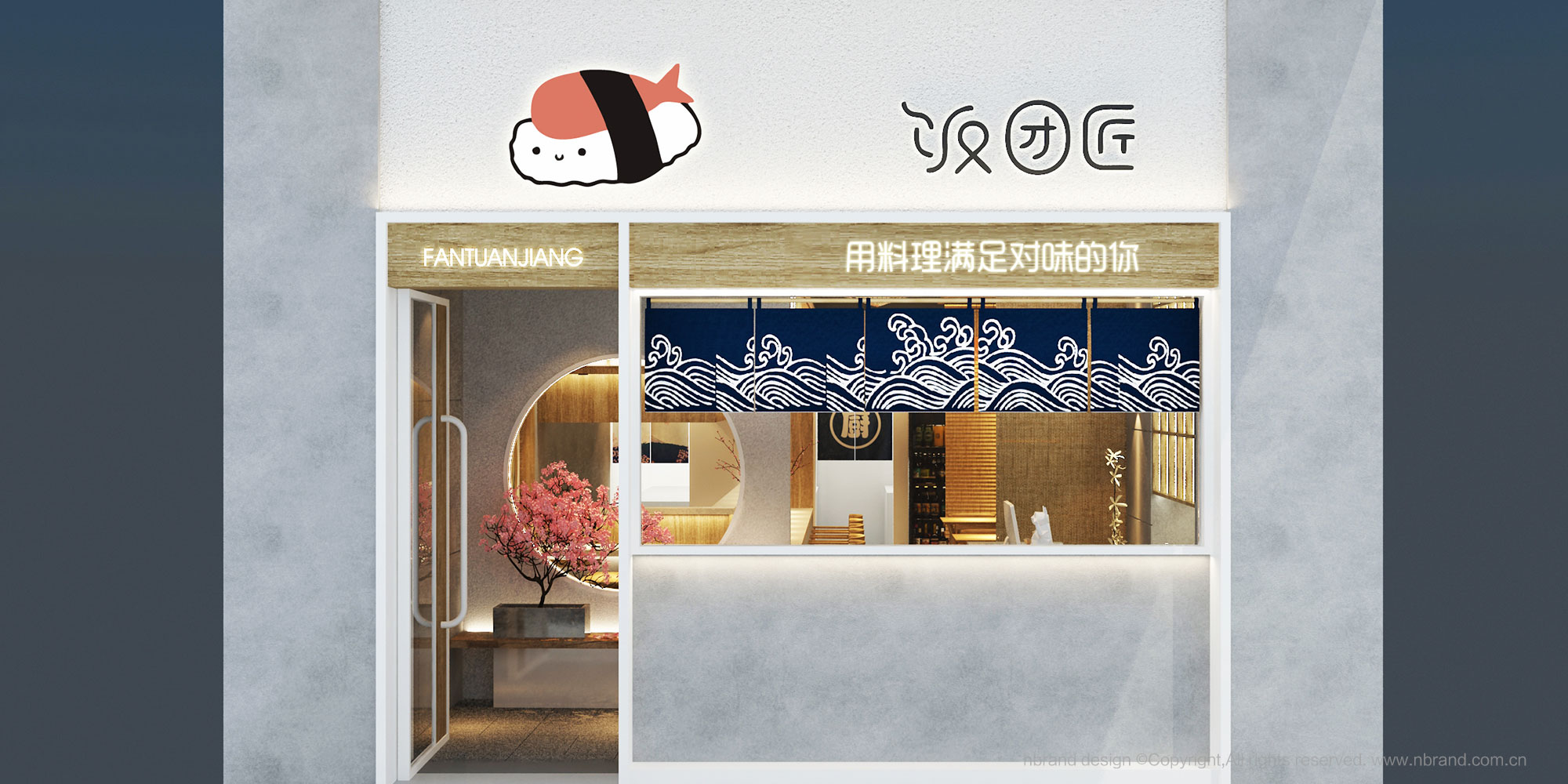 gFSIOӋOӋ̘IgOӋ