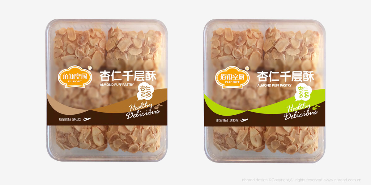  ϵЮa(chn)ƷƷʳƷbO(sh)Ӌ(j)