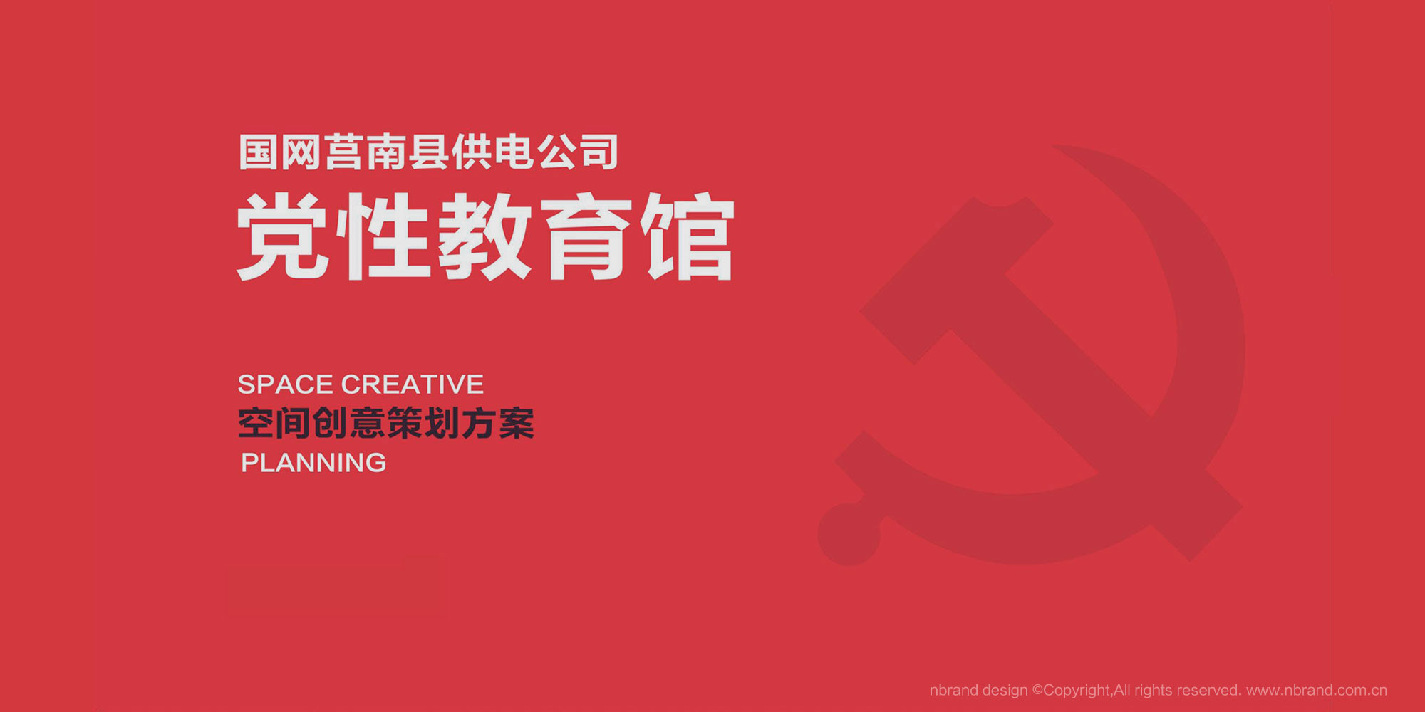 hԽչdgOӋ,hĻOӋ,չd߄