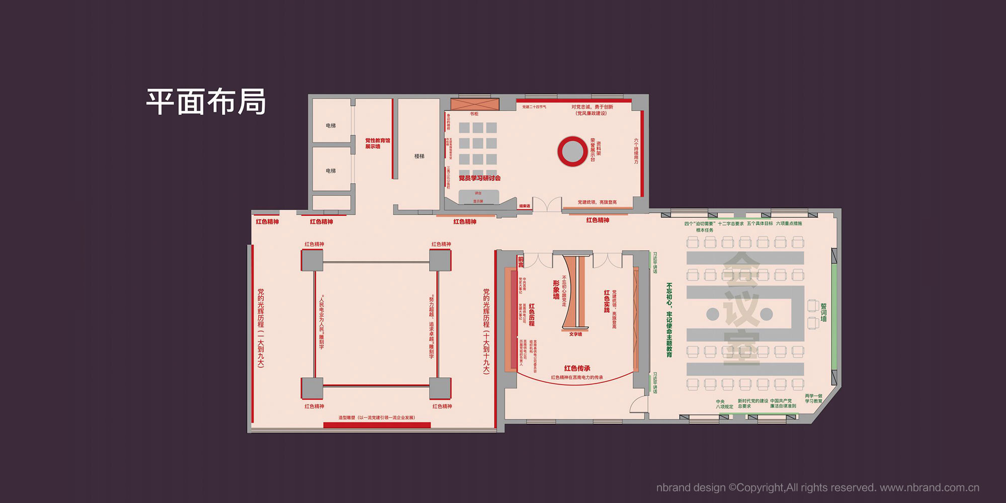 hԽչdgOӋ,hĻOӋ,չd߄