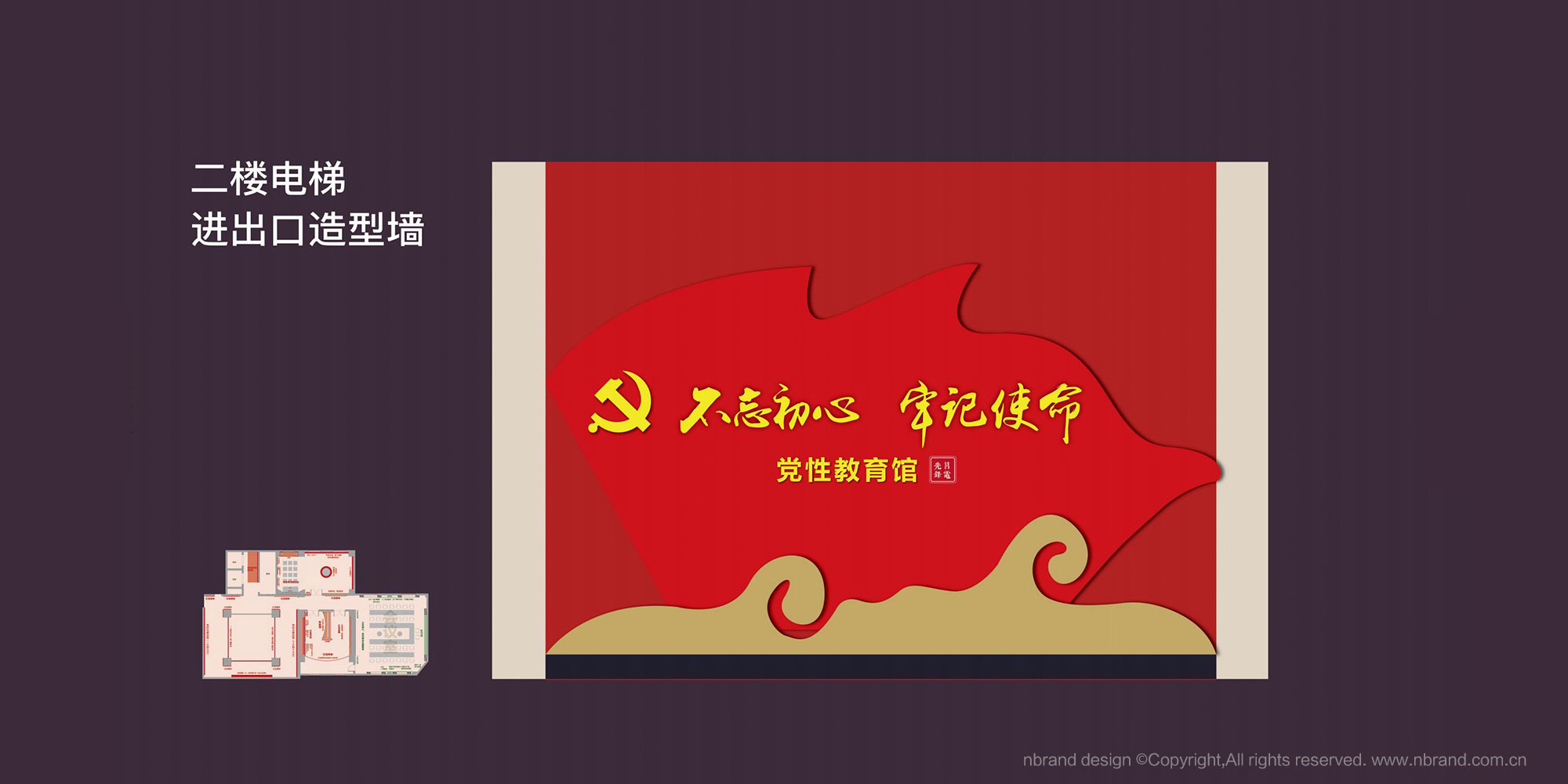 hԽչdgOӋ,hĻOӋ,չd߄