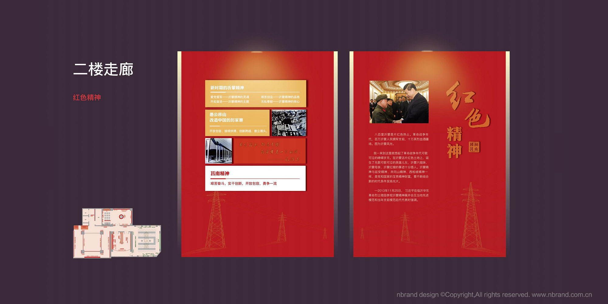 hԽչdgOӋ,hĻOӋ,չd߄