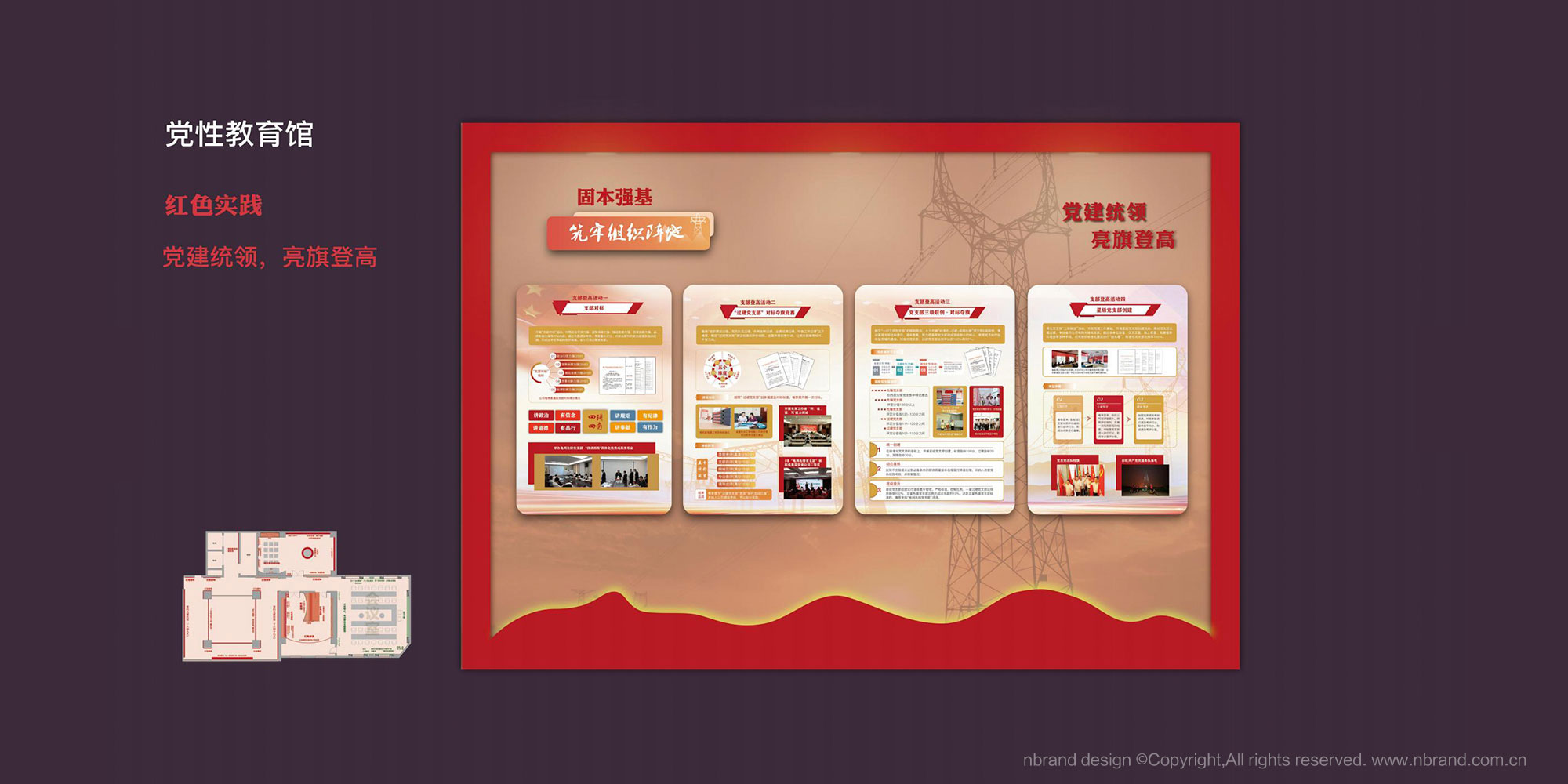 hԽչdgOӋ,hĻOӋ,չd߄