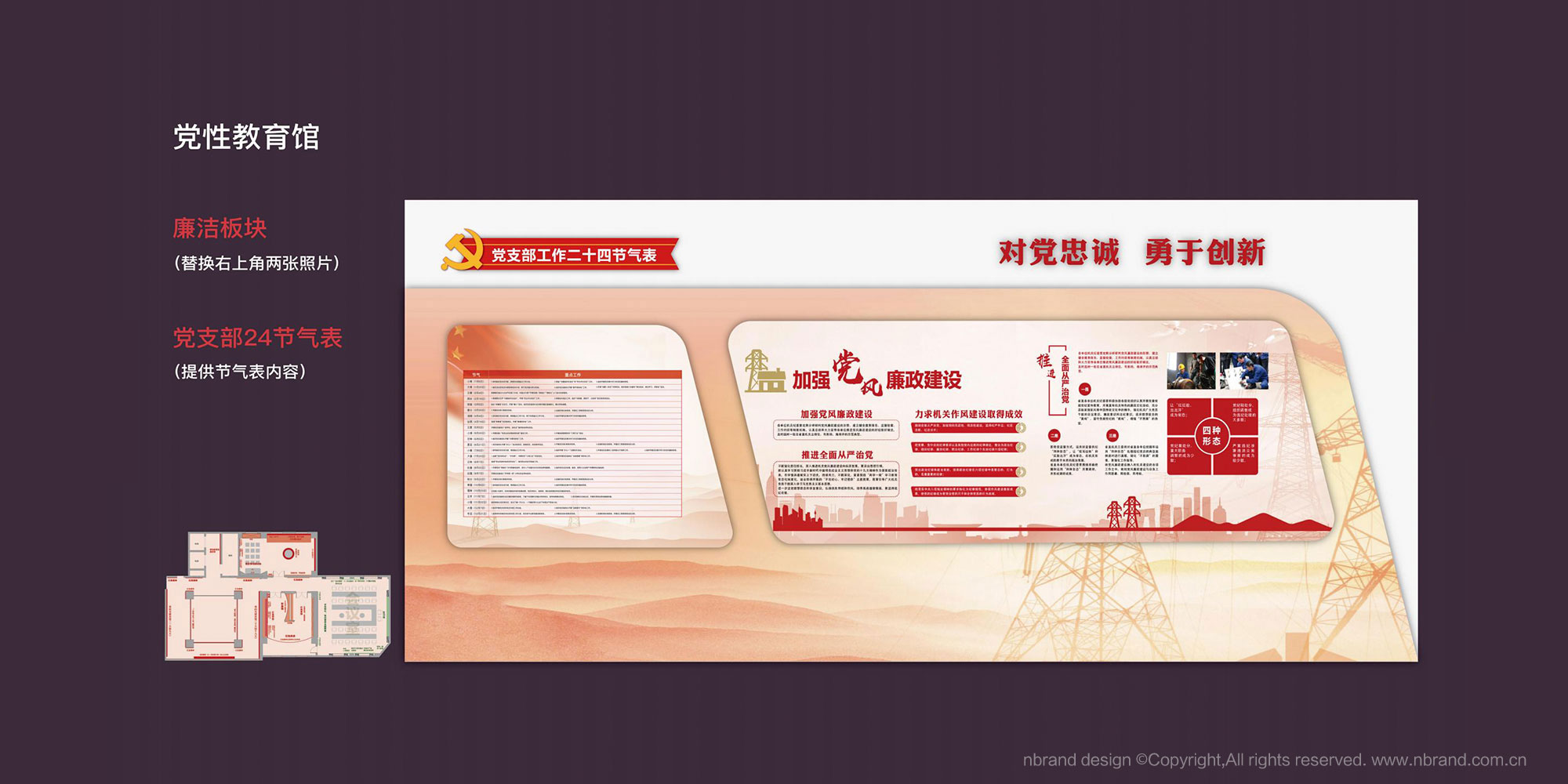 hԽչdgOӋ,hĻOӋ,չd߄