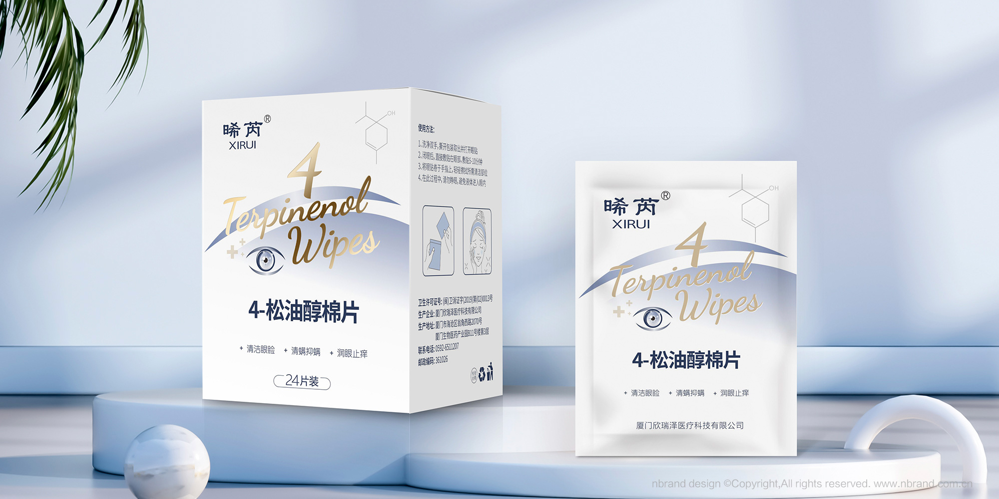 oǡ4-ʹƬaƷbOӋbOӋ