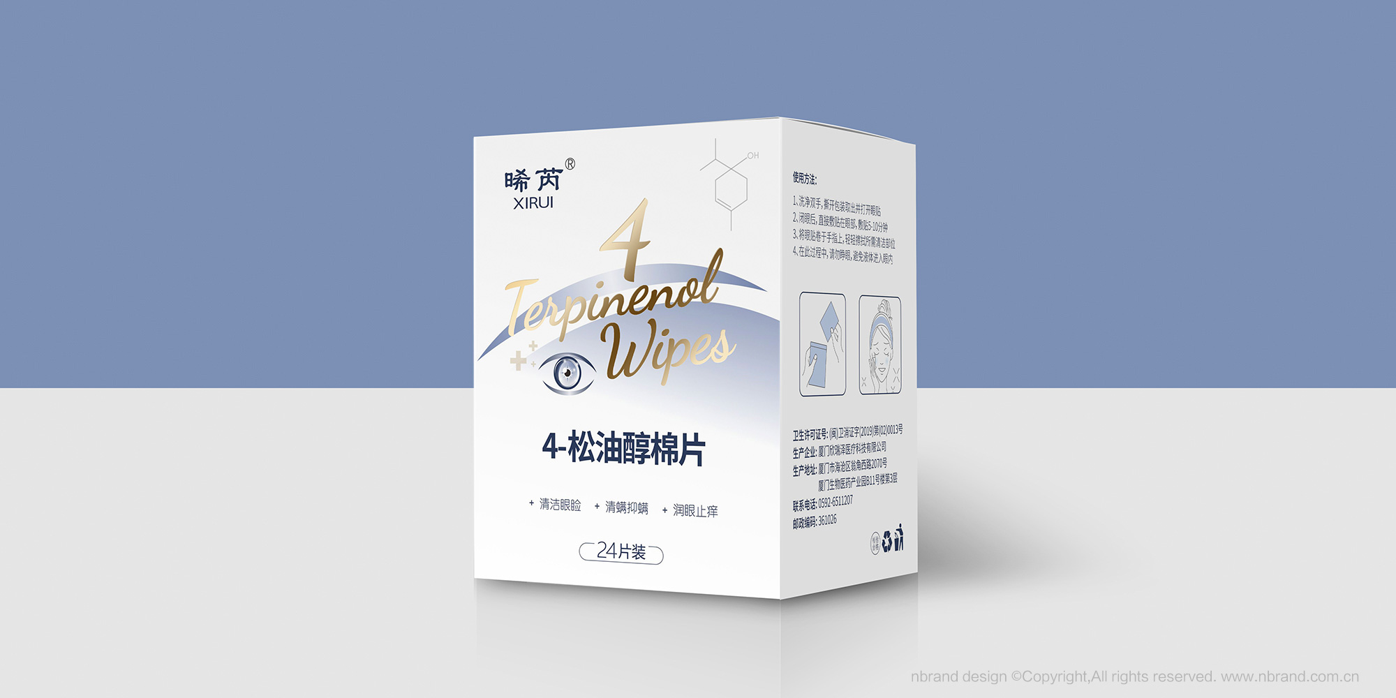 oǡ4-ʹƬaƷbOӋbOӋ