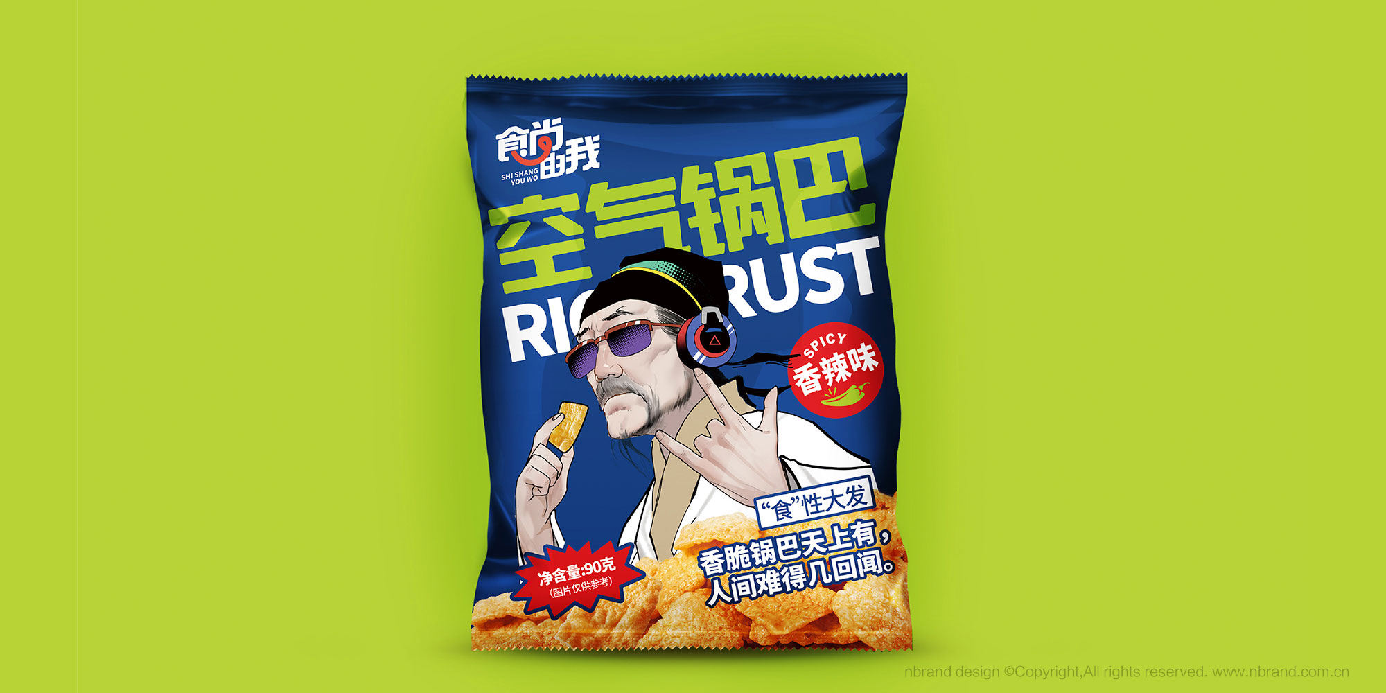 ʳƷʳƷ־OӋ,bOӋ,ʳƷbOӋ