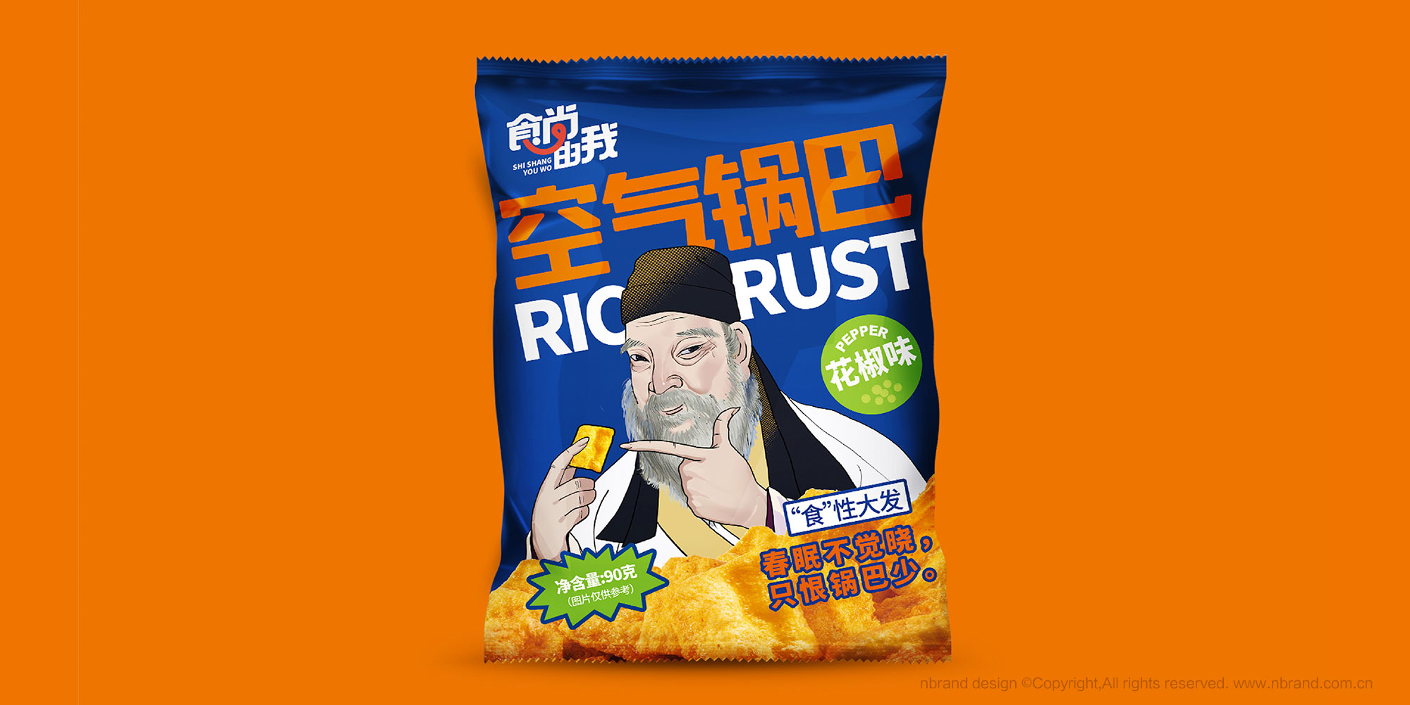 ʳƷʳƷ־OӋ,bOӋ,ʳƷbOӋ