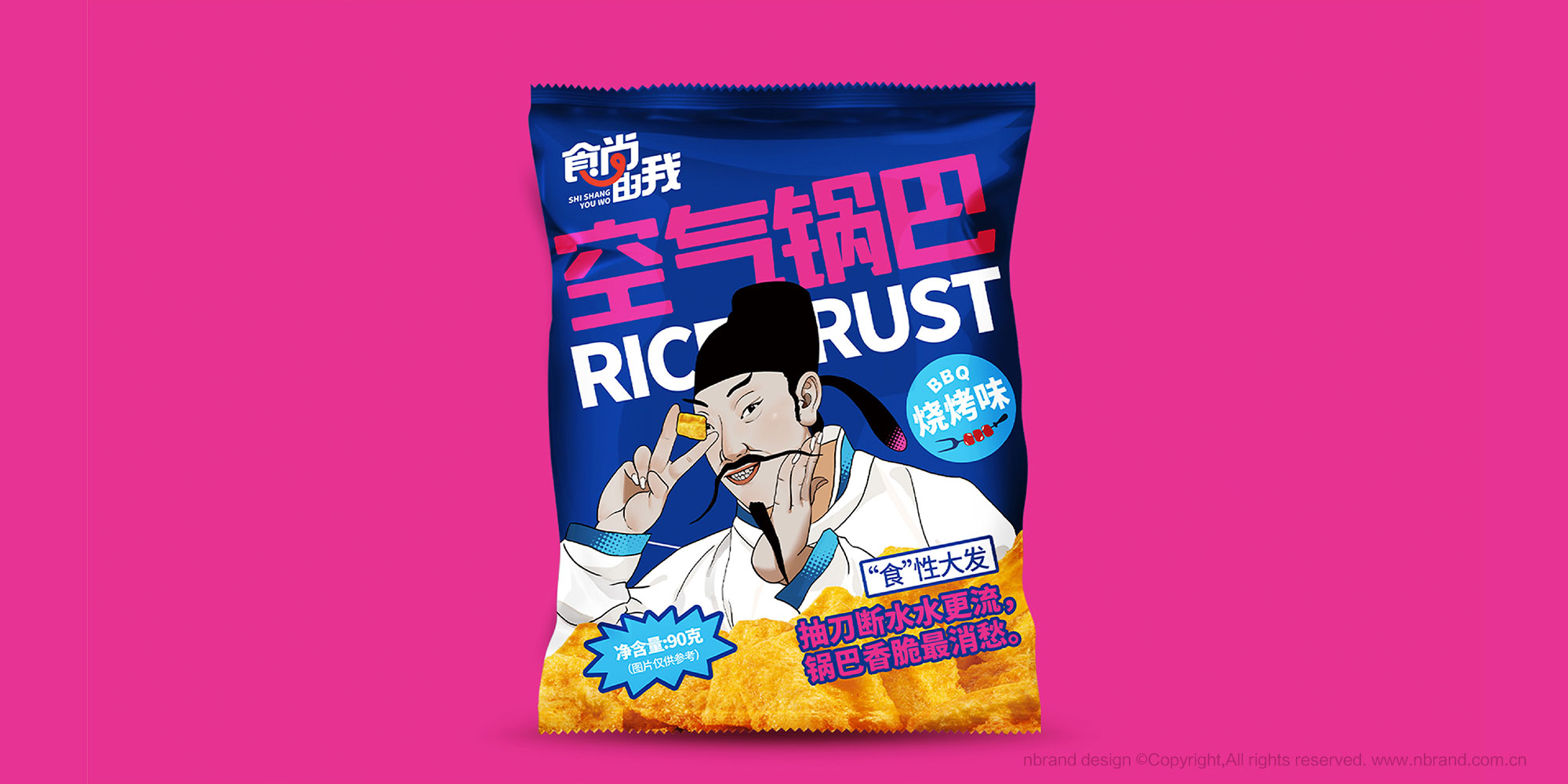 ʳƷʳƷ־OӋ,bOӋ,ʳƷbOӋ